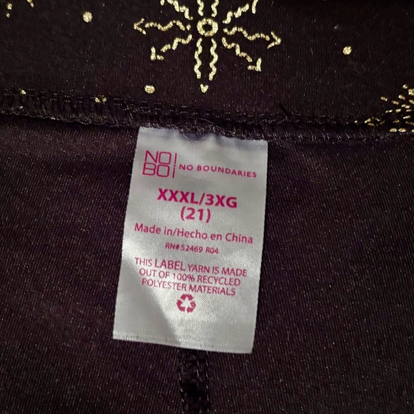 Celestial Super Flare Pants - Picture 2 of 7